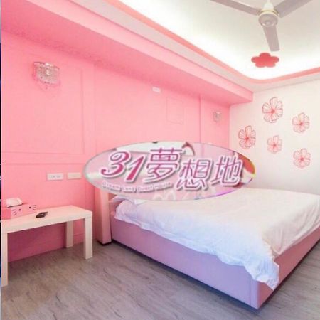 31夢想地 Tainan Exterior foto