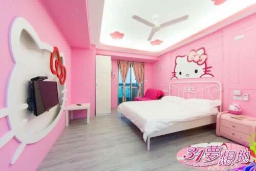 31夢想地 Tainan Exterior foto